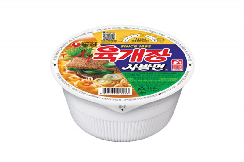 Yukgaejang (육개장 사발면)