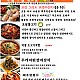 https://www.ockorea365.com:443/data/file/marketing/thumb-0_YWbrGXh1_bd589981b03d2b38e1aa6f744ce1def356423228_80x80.jpg
