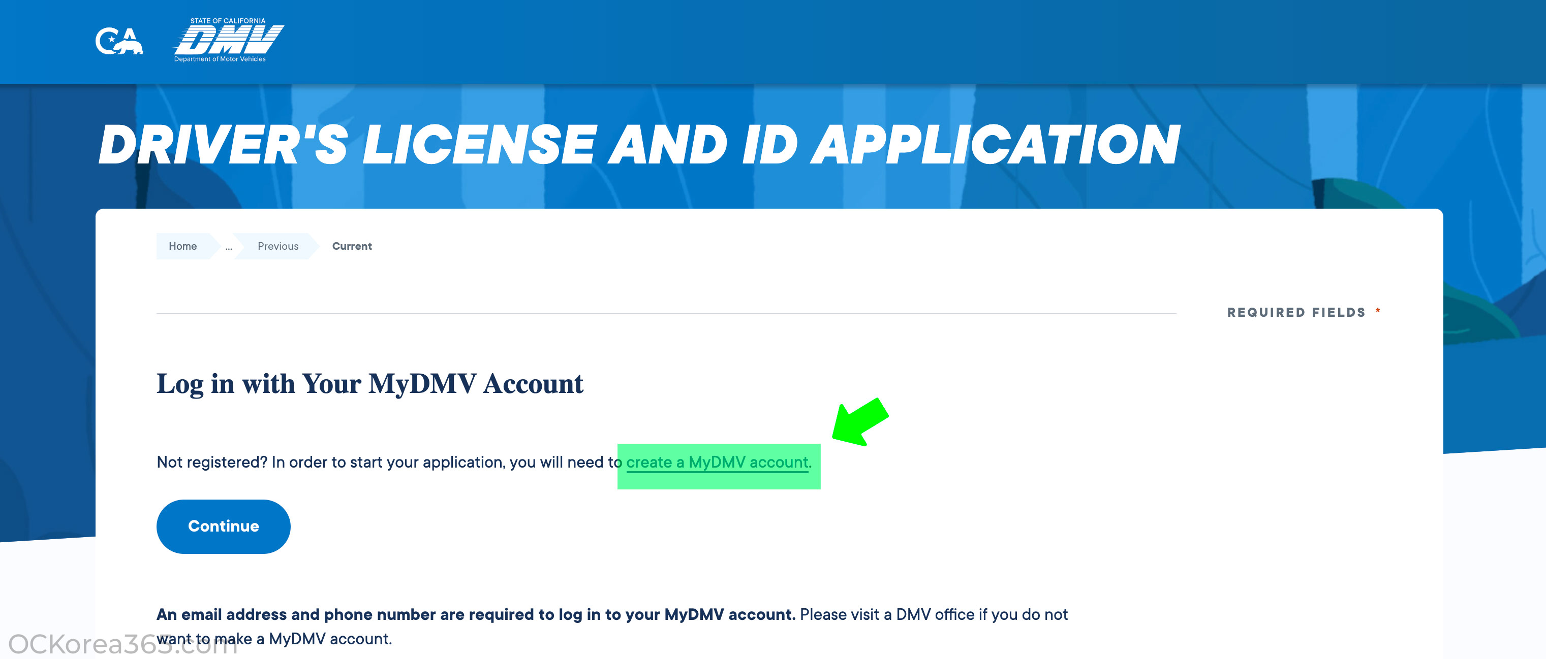 DMV 어카운트